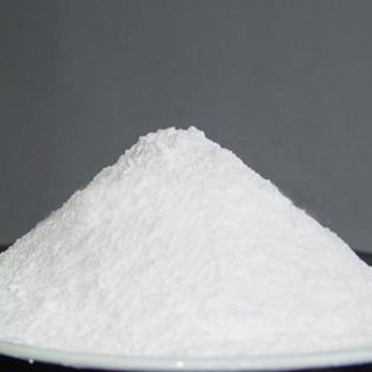 1628300321796.jpg 滑石粉.jpg